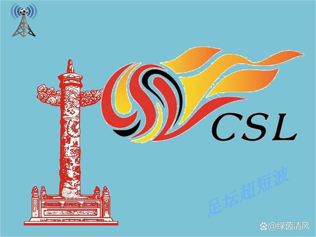 中文字幕一区二区三区四区